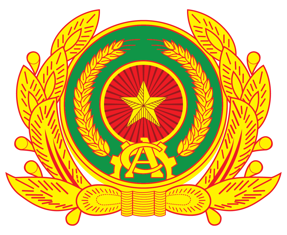 Bộ Công An